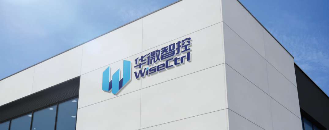 公司介绍