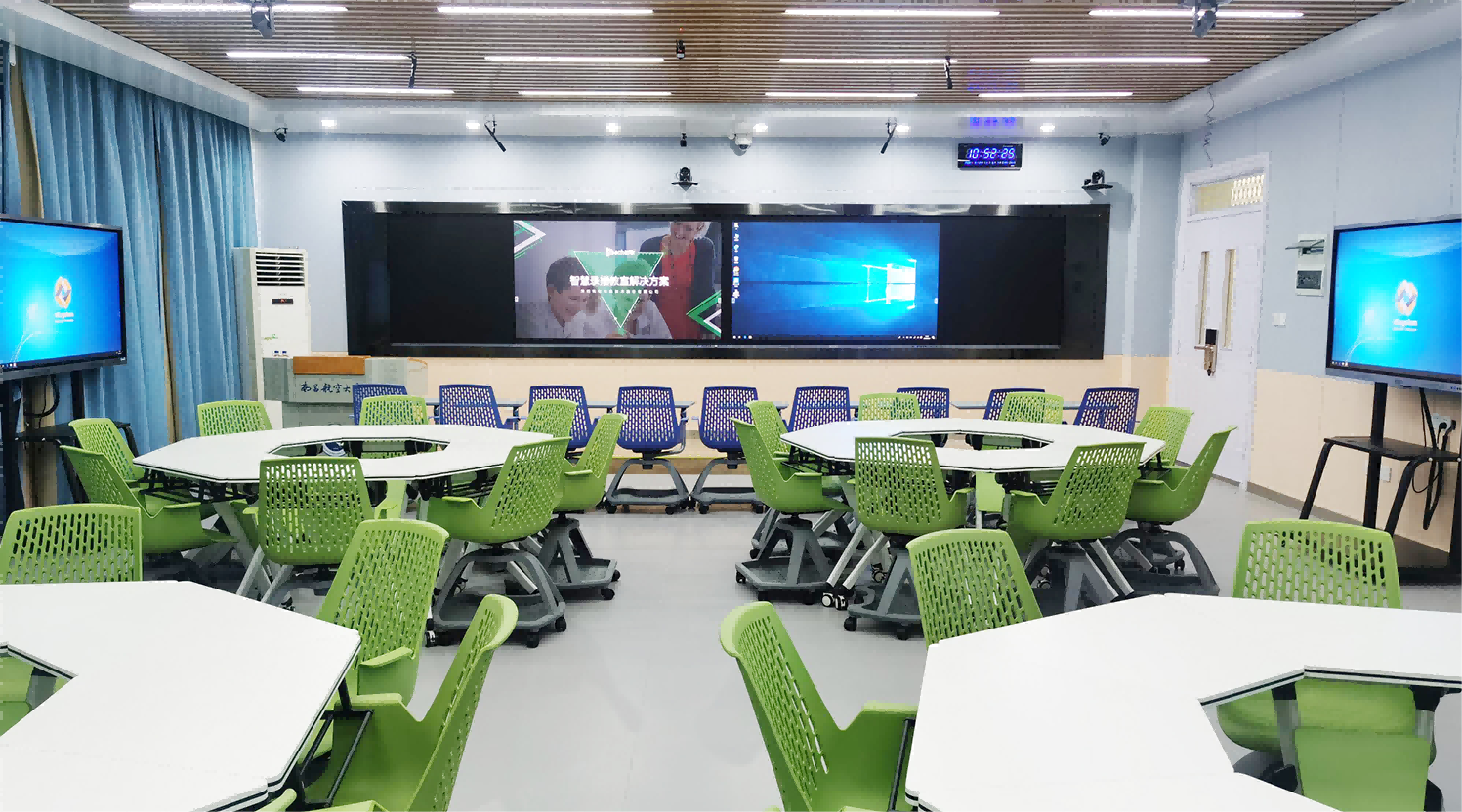 远程互动教室
